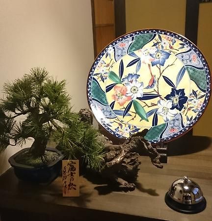 Kyonoyado Senkaku Bettei Villa เกียวโต ภายนอก รูปภาพ
